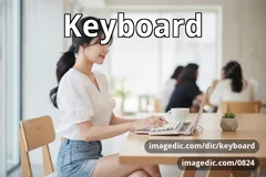 keyboard