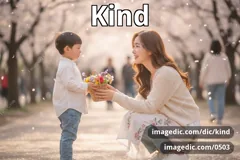 kind