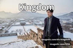 kingdom