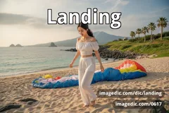 landing