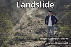 landslide