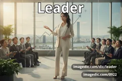 leader