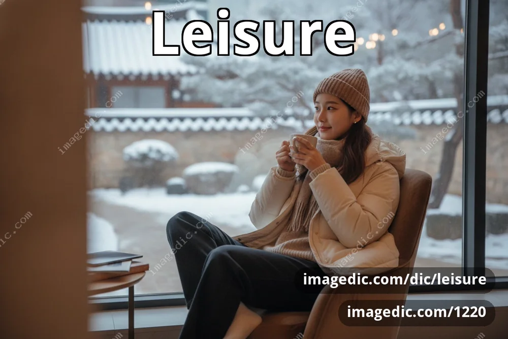 leisure