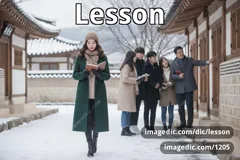 lesson