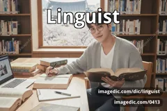 linguist