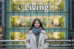living