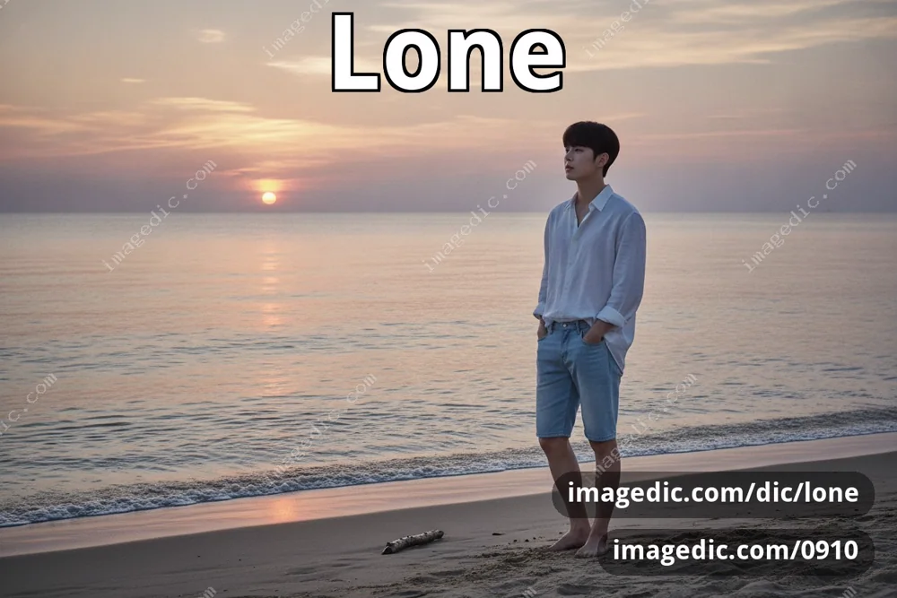 lone