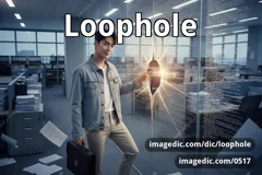 loophole