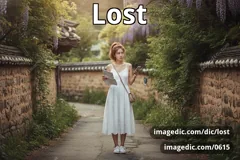 lost