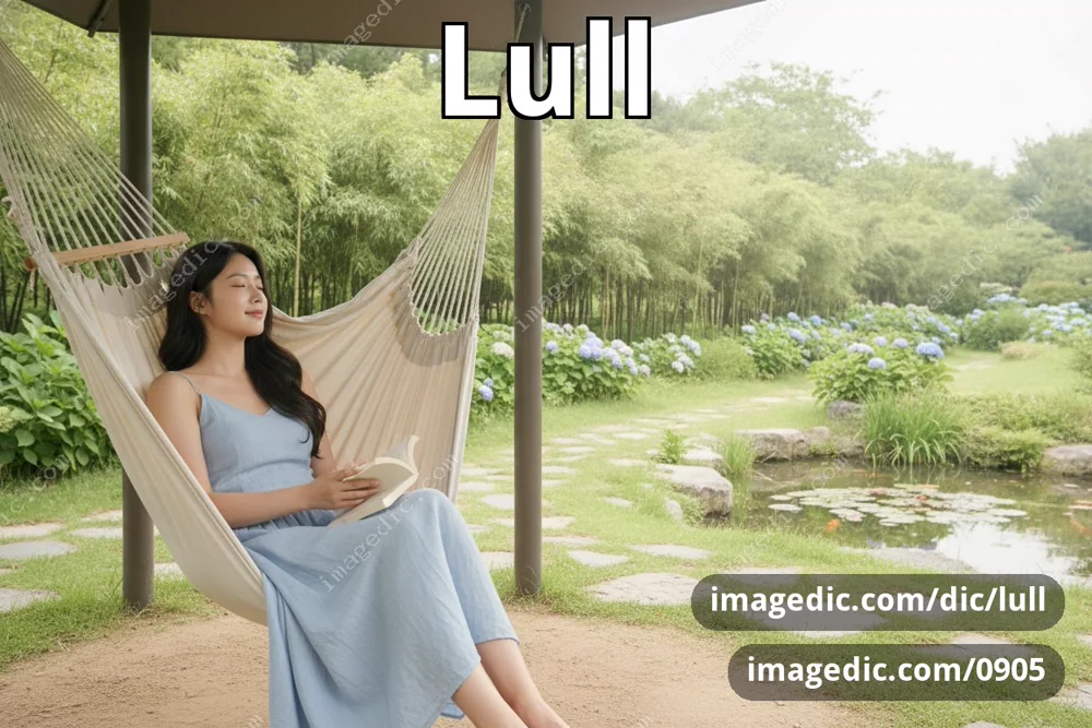 lull