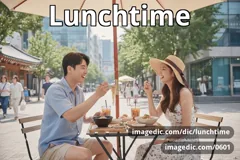 lunchtime