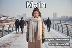 main