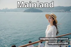 mainland