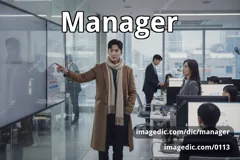 manager