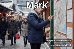 mark