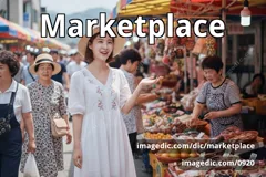marketplace