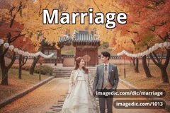 marriage
