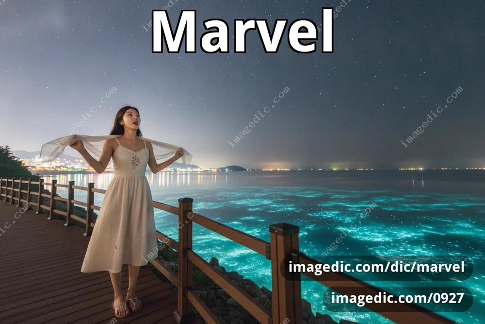 marvel