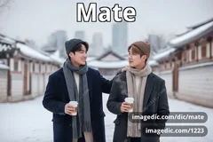 mate