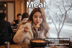 meal