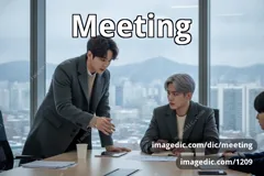 meeting