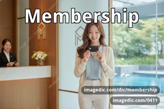 membership