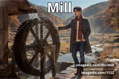 mill