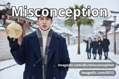 misconception