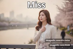 miss