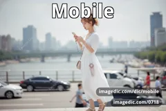mobile