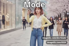 mode
