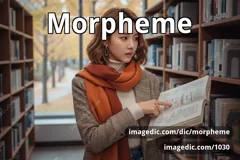 morpheme