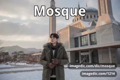 mosque