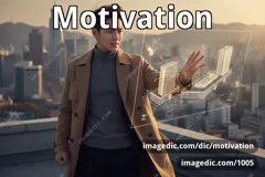 motivation