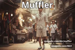 muffler
