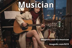 musician