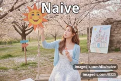 naive