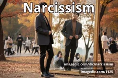 narcissism