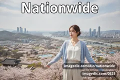 nationwide