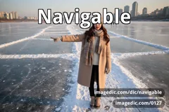 navigable