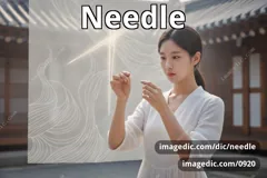 needle