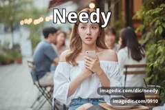 needy