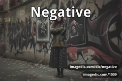 negative