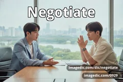 negotiate