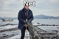 net