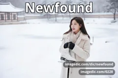 newfound