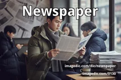 newspaper
