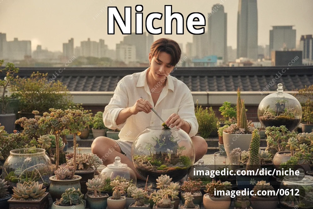 niche