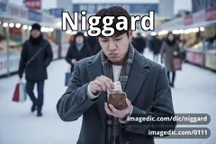 niggard