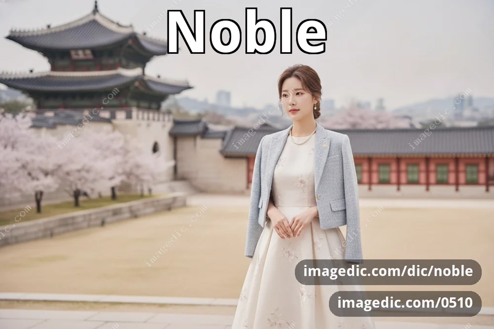noble